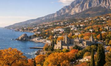 Алупка в межсезонье